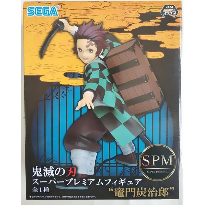 Kamado Tanjiro & Nezuto Box - Demon Slayer - Kimetsu no Yaiba - Action Figure