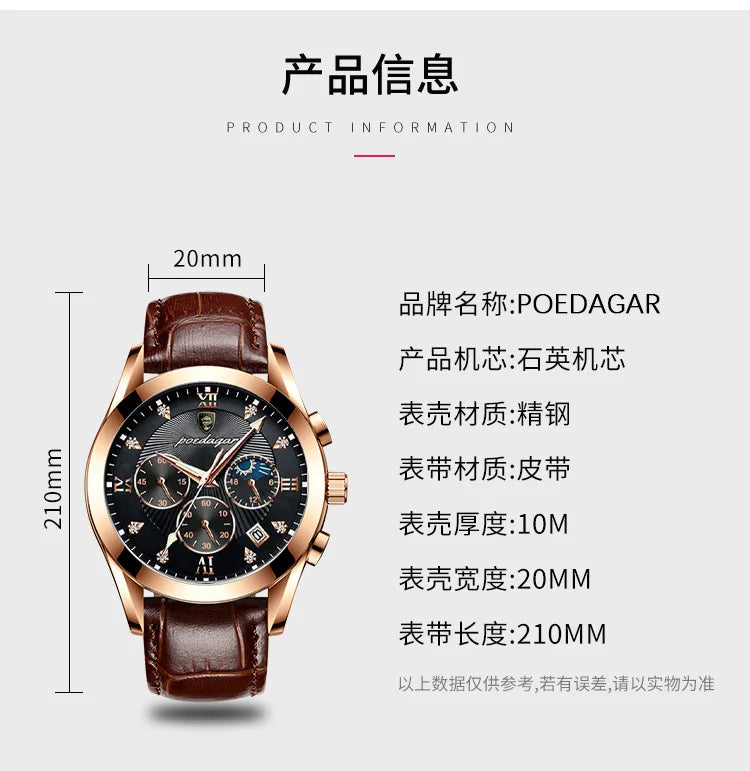 POEDAGAR 2021 New Fashion Mens Watches Waterproof Luminous Top Brand Luxury Quartz Wristwatch Full Stell Military Watch Clock