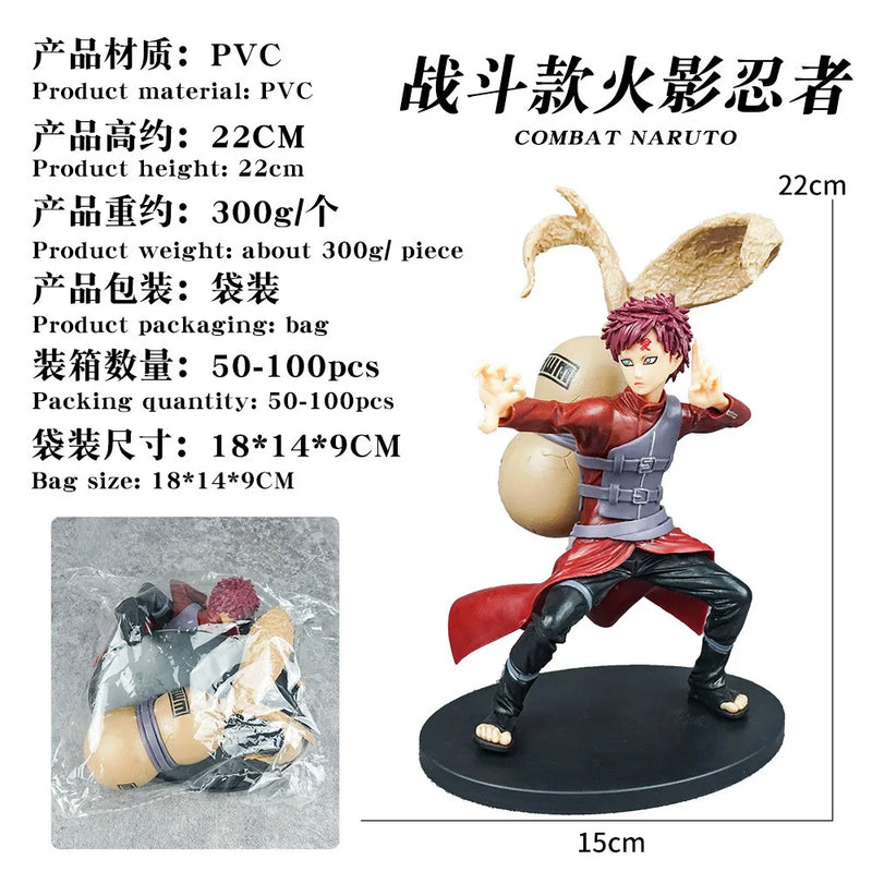 Gaara - Naruto Shippuden - Action Figure