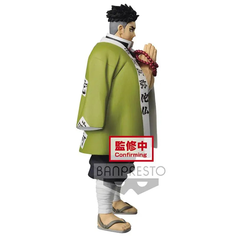 Himejima Gyomei Hashira Pilar da Rocha - Demon Slayer - Kimetsu no Yaiba - Action Figure