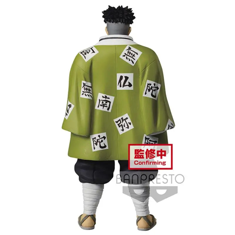 Himejima Gyomei Hashira Pilar da Rocha - Demon Slayer - Kimetsu no Yaiba - Action Figure