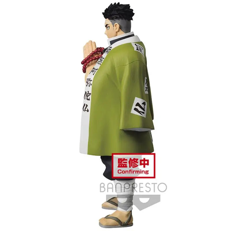 Himejima Gyomei Hashira Pilar da Rocha - Demon Slayer - Kimetsu no Yaiba - Action Figure